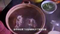 《邊看邊扯幸福歸來》03期：特種兵女二表情包來襲_標清