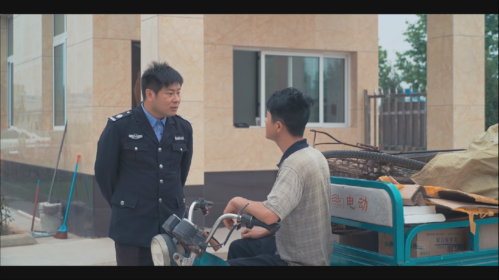 重返九七 精彩內容