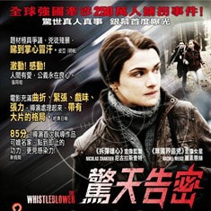 http://www.fjsenfa.cn/pics/default/download/193a6cadf436c0aecbf5e4700b314e41.jpg