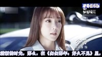 匆匆那年，好久不見》《匆匆那年2》1至40集全劇情介紹