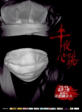 http://www.fjsenfa.cn/pics/default/download/194c668d1a1cdfd3a5d446d084727e70.jpg