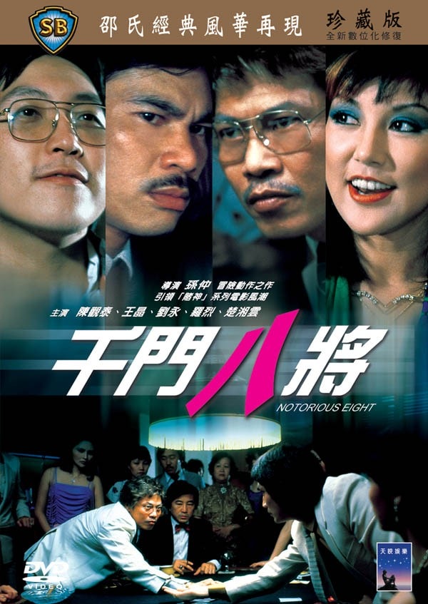 http://www.fjsenfa.cn/pics/default/download/195458a1e54f624ad0dd01ba652b0066.jpg