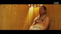 心戰.HD.720p.國語中字_clip(1)