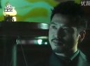 大冒險家ENDDING2
