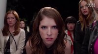電影《完美音調(diào)2》Pitch Perfect 2 首發(fā)預(yù)告片（2015）