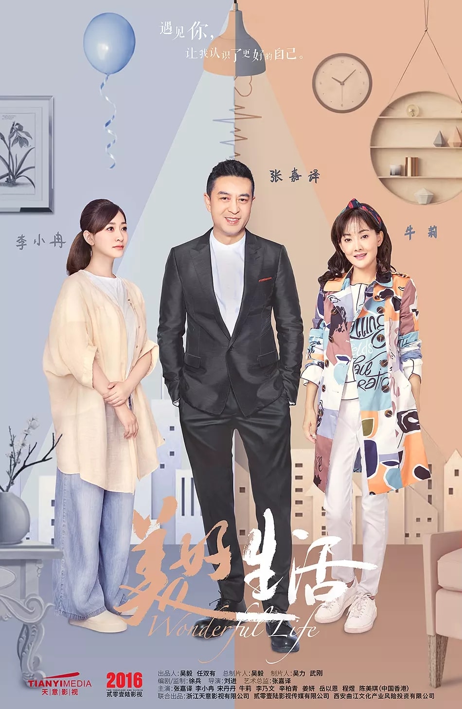 http://www.fjsenfa.cn/pics/default/download/1968/0b7a1b4fa38786e793048d7e54fa.jpg