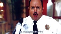 片段百貨戰(zhàn)警2配音自創(chuàng)