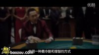 《監獄風云3之風起云涌》終極預告片暴走漫畫官方完整版 高清（轉載）