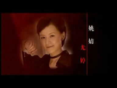 http://www.fjsenfa.cn/pics/default/download/19879d5a21cdc115015ea425ca0dc2d9.jpg