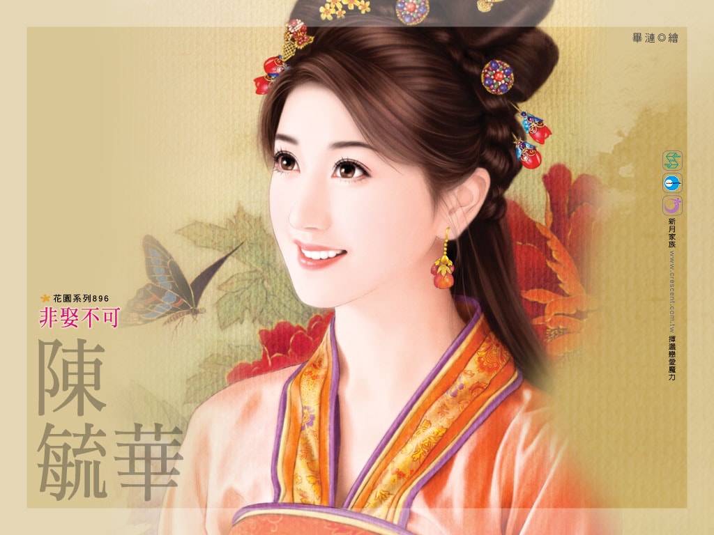 http://www.fjsenfa.cn/pics/default/download/198ad3f82346632a34fbf1272fa60264.jpg