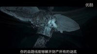 【口袋電影】暗黑童話睡美人的詛咒曝預告片