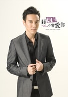 王陽明