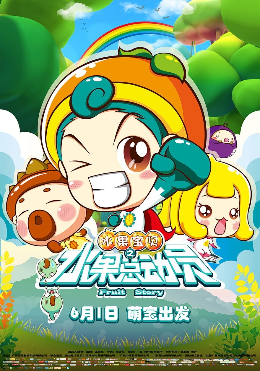 http://www.fjsenfa.cn/pics/default/download/199425dec7cc67fb1354a9e73ed8ad21.jpg