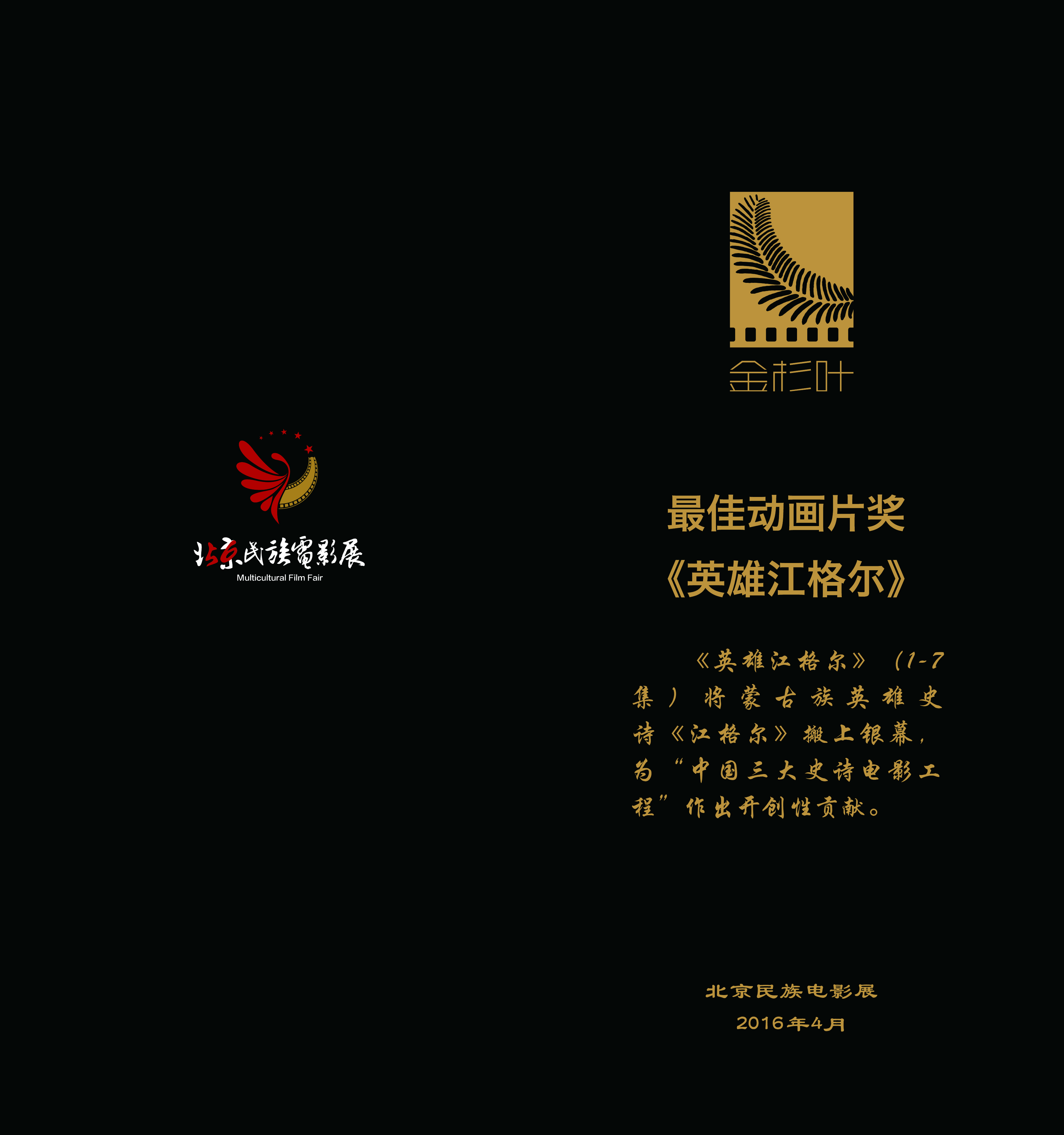 http://www.fjsenfa.cn/pics/default/download/199bcdc18862bcd99e814c0ab4b747ac.jpg
