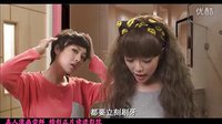 萬萬沒想到電影《粉紅女郎》真人漫畫之結婚狂的春天