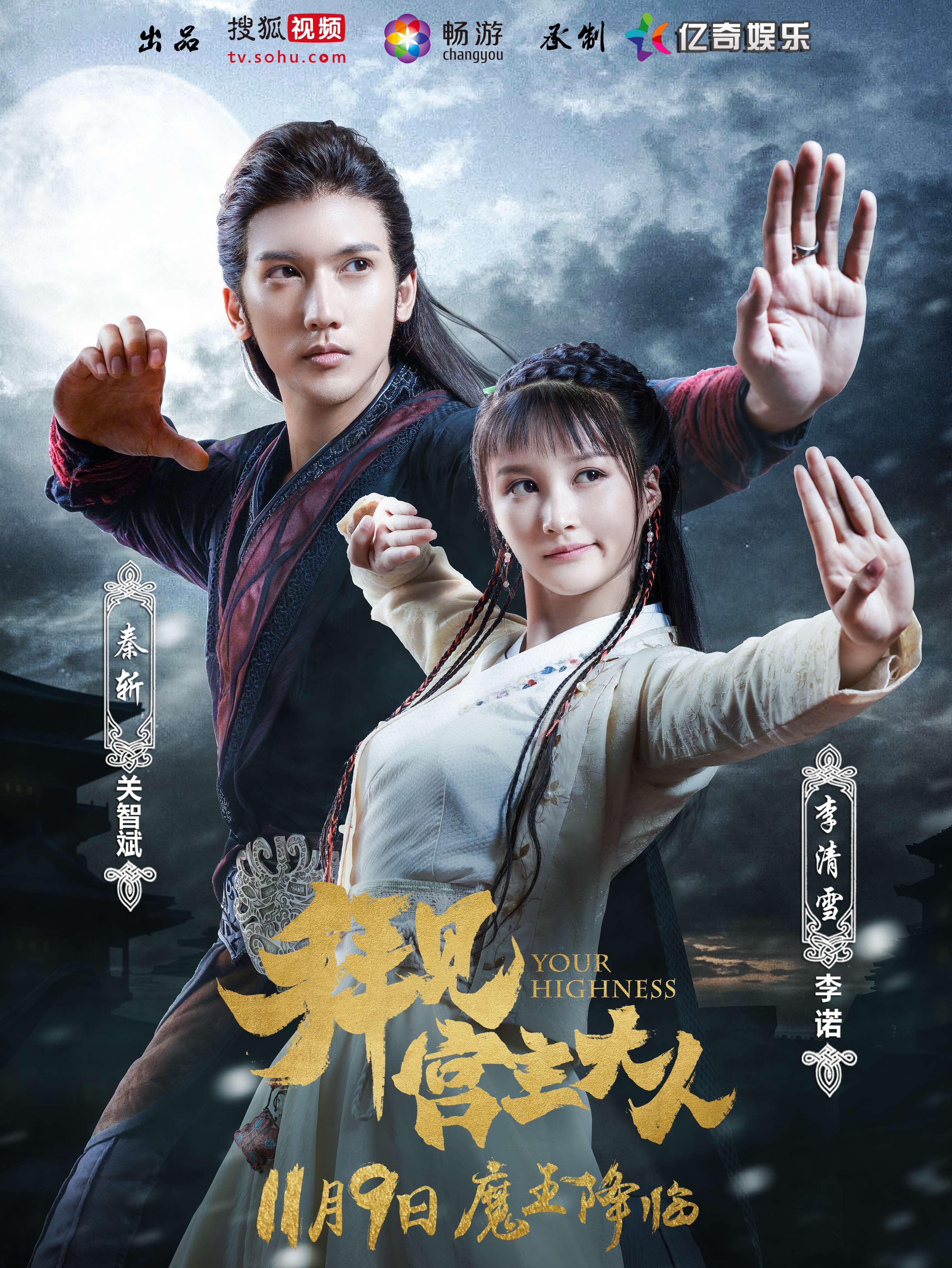 http://www.fjsenfa.cn/pics/default/download/19a8/55f8a0aff704ddd38ecc1bd67f97.jpg