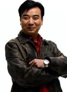 岳躍利