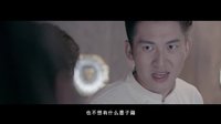 電影《墨子籍之潛龍秘寶》預(yù)告片