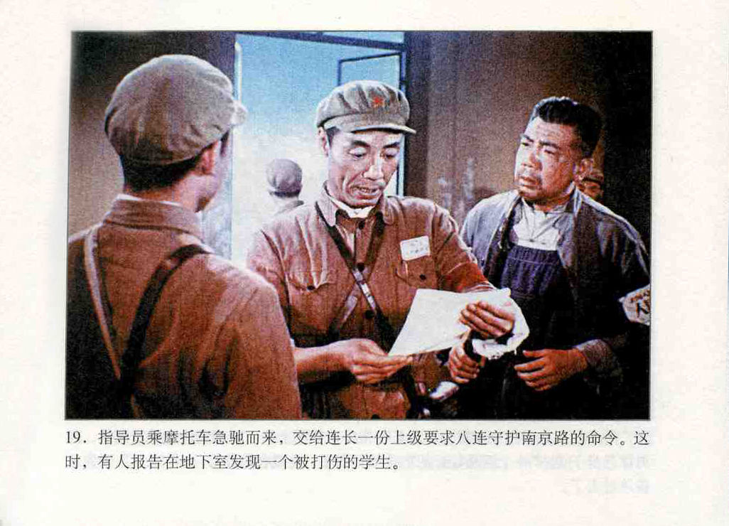 http://www.fjsenfa.cn/pics/default/download/19addf25409dfb11f2c2b992bb2607f4.jpg