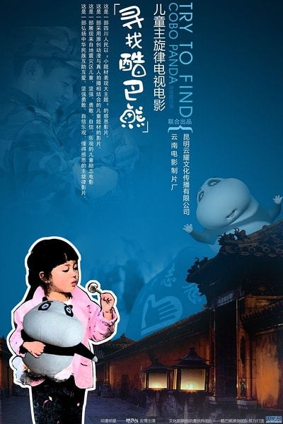 http://www.fjsenfa.cn/pics/default/download/19b888a5368d20dbb22f7e5b12fb216c.jpg