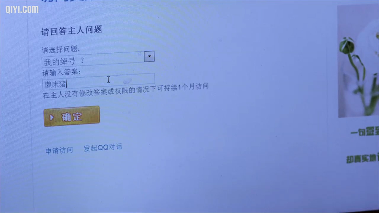 http://www.fjsenfa.cn/pics/default/download/19bf00ffd4fb786f6806627593252177.jpg