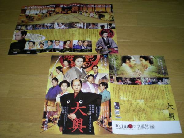 http://www.fjsenfa.cn/pics/default/download/19c49743f5d17154ae73e2f809bb27b8.jpg