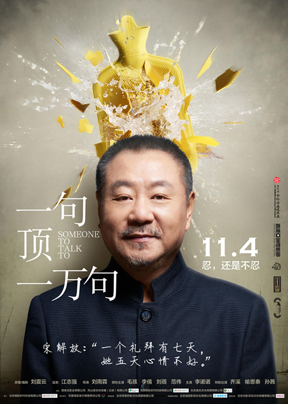 http://www.fjsenfa.cn/pics/default/download/19c774031b237164e1a9f0fe817b83d2.jpg