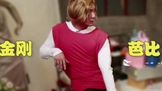 制作特輯之“星你”導演養成記