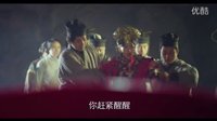 《無心法師》2分鐘預(yù)告片