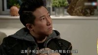【簡片營】《拆局專家》蘇里比與港邦交 陸天澄不受保護(hù)