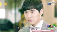 湖南衛視大劇《愛你，萬縷千絲》宣傳片01-黃圣依、高云翔、關智斌
