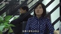 《槍打出頭鳥》首款預告片