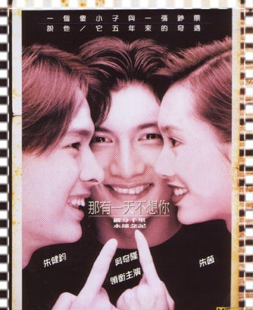 http://www.fjsenfa.cn/pics/default/download/1a0ee070d5ec8549483e234020ad11da.jpg