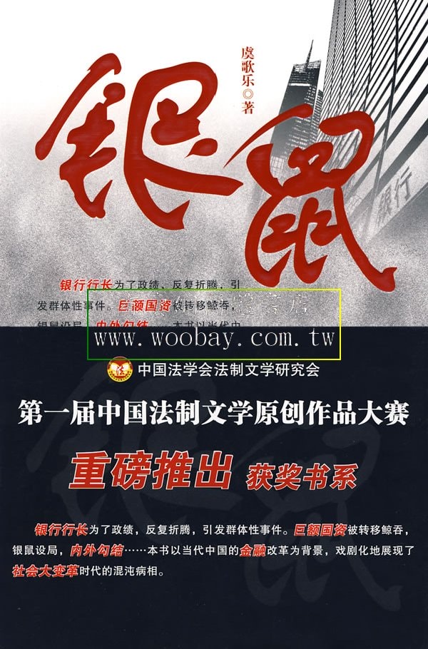 http://www.fjsenfa.cn/pics/default/download/1a1323c306e65aafc778888d40eba828.jpg