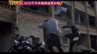 【理財放映室】現代劇梯隊 《如果蝸牛有愛情》、《鬼吹燈精絕古城》懸疑、盜墓各家推陳出新