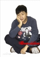 馮鵬