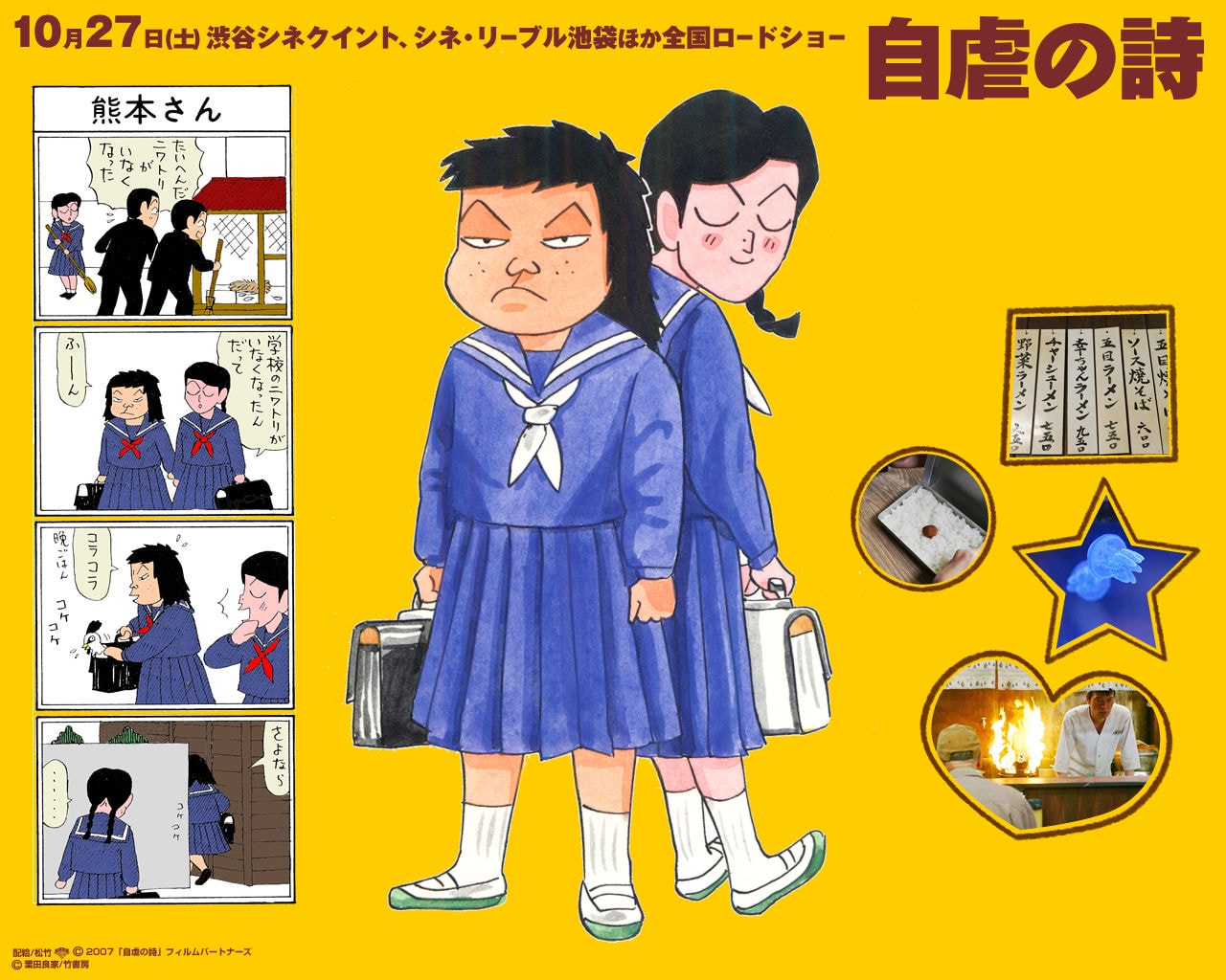 http://www.fjsenfa.cn/pics/default/download/1a2c0c383101e9ea0d58c94a0d763f21.jpg