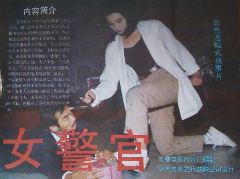 http://www.fjsenfa.cn/pics/default/download/1a2e643aa446507eadfee8a8f1e85b32.jpg