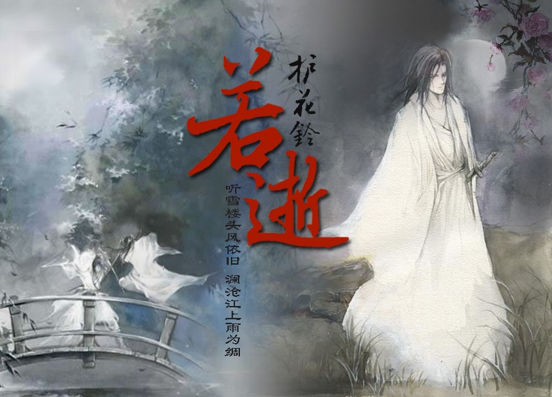http://www.fjsenfa.cn/pics/default/download/1a3941718cae858731c3c3b4cc9db3a7.jpg
