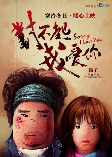 http://www.fjsenfa.cn/pics/default/download/1a3c4a4375e955c5d5d0e816760fb43e.jpg