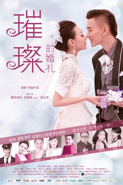 http://www.fjsenfa.cn/pics/default/download/1a43aee682a002d23bc46c53932caccf.jpg