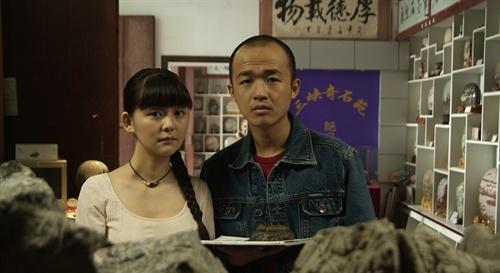 復(fù)活的三葉蟲(chóng)--劇照