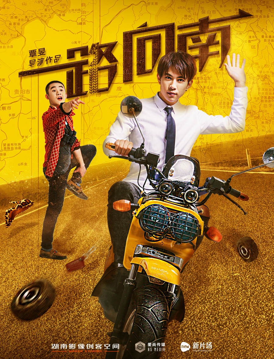 http://www.fjsenfa.cn/pics/default/download/1a59d48935c1e32ab76fa2e6f09d2277.jpg