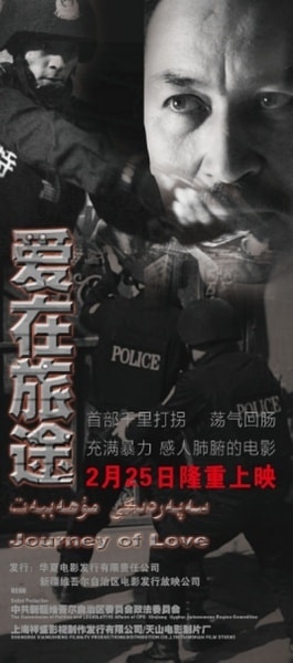 http://www.fjsenfa.cn/pics/default/download/1a62a6499cb97a24787143535c9fd9b0.jpg