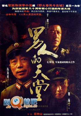 http://www.fjsenfa.cn/pics/default/download/1a6611b719b08f1e056758a337d4b14a.jpg