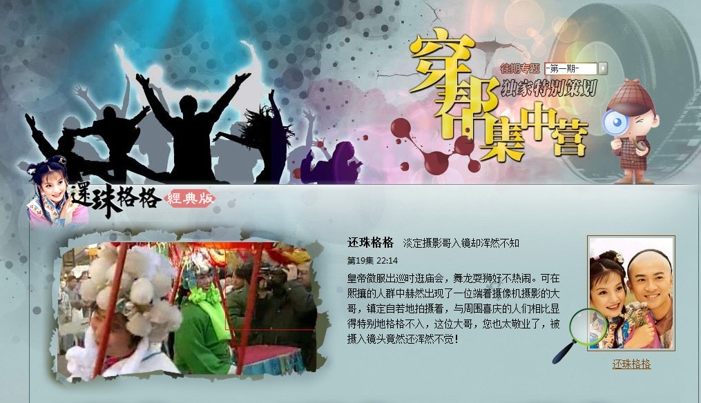 http://www.fjsenfa.cn/pics/default/download/1a72317f1ca791791a1119bece0c5ced.jpg