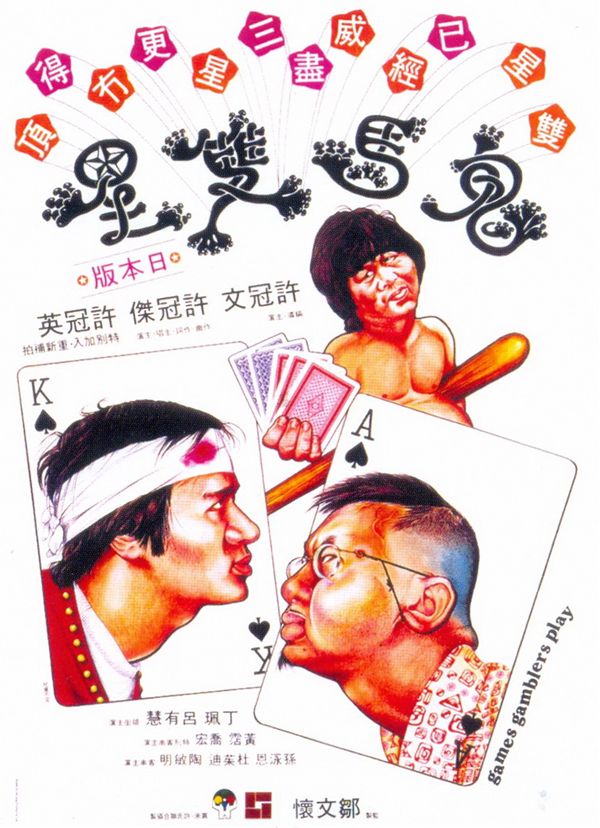 http://www.fjsenfa.cn/pics/default/download/1a777328317350269cdcf7c5283a37d1.jpg