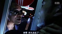 黑道大哥囂張耍橫不可一世，結果被小弟陷害慘死街頭