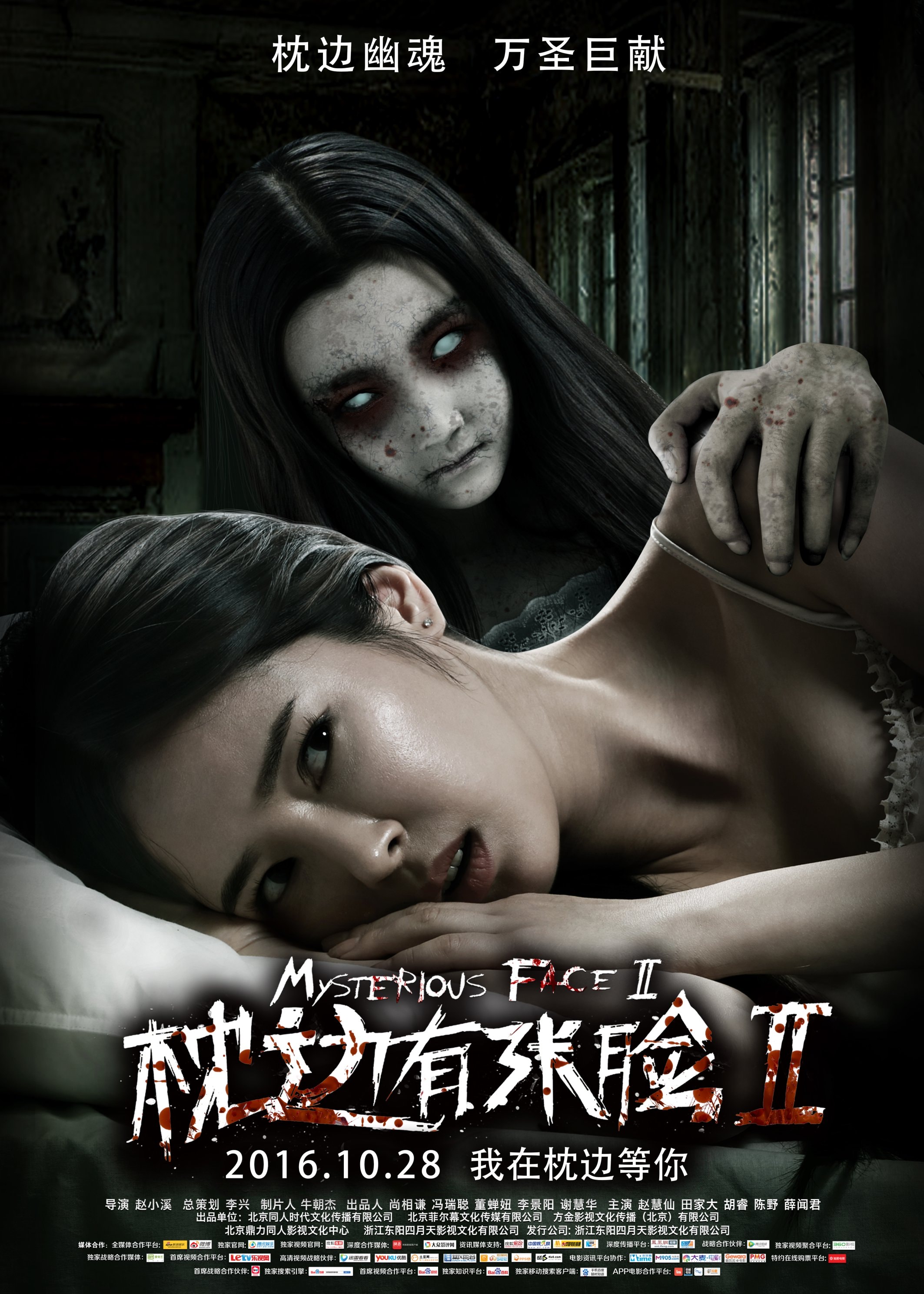 http://www.fjsenfa.cn/pics/default/download/1a86b2ce8a80f8cc8b96e606fd4a2414.jpg