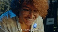 先行版預告片